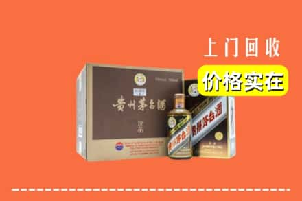 朝阳县回收彩釉茅台酒